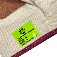 利可莉耐磨手掌心皮革劳保帆布手套均码/双