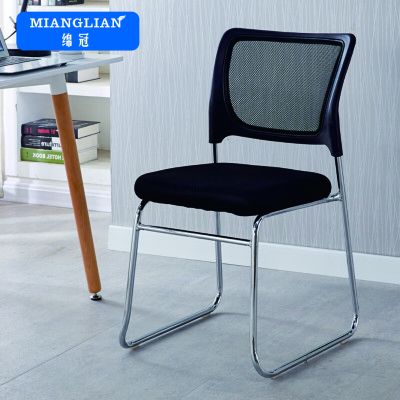 绵冠MIANGUAN简约培训椅会议椅职员办公椅休闲会客家用椅子黑色可叠放 2张起拍