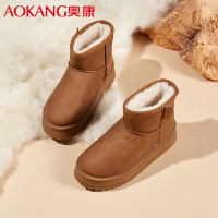 奥康女士雪地靴冬季加绒加厚保暖短靴厚底防滑增高棉鞋女