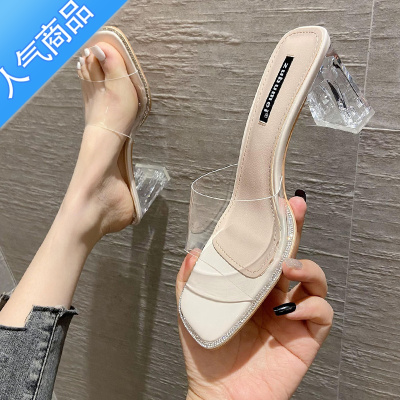 SUNTEK法式一字带高跟拖鞋女夏外穿2023年新款懒人仙女风粗跟凉鞋不累脚