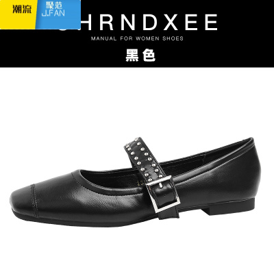 聚范丨法式复古温柔风单鞋女一字扣带黑色通勤玛丽珍鞋软底平底鞋