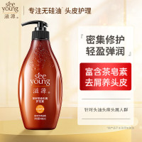 滋源400ml茶籽控油去屑护发素(油性)