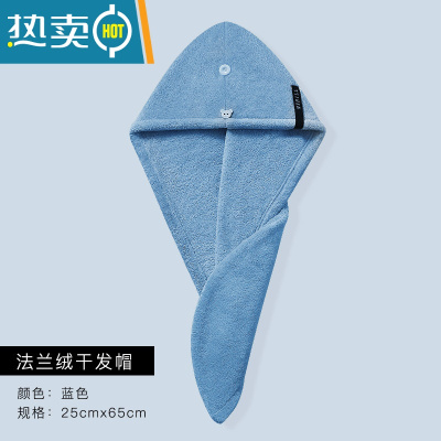 敬平干发帽女吸水速干包头巾洗头擦头发毛巾器2021新款加厚浴帽 孔雀蓝 加厚干发帽(1条装)