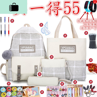 小学生书包女韩版高中森系原宿风格子帆布背包潮可爱初中双肩包女NEW LAKE