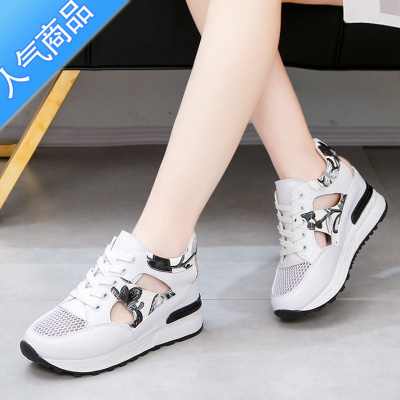 SUNTEK运动凉鞋女2023新款夏季小白鞋包头镂空透气网面厚底内增高老爹鞋