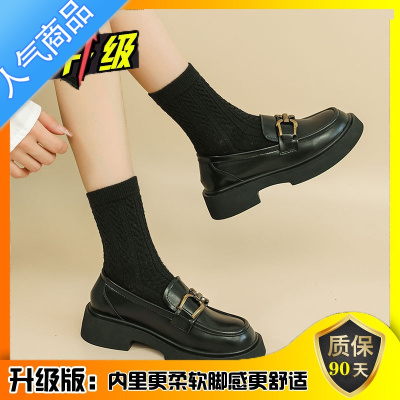 SUNTEK小皮鞋女鞋子秋冬季学院英伦风厚底加绒乐福鞋2022年新款加绒单鞋