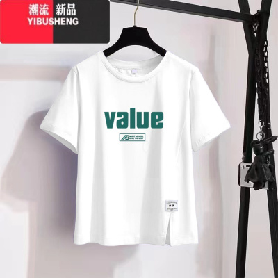 YIBUSHENG克莱因蓝开叉短袖t恤女2024季新款大码宽松显瘦百搭ins上衣