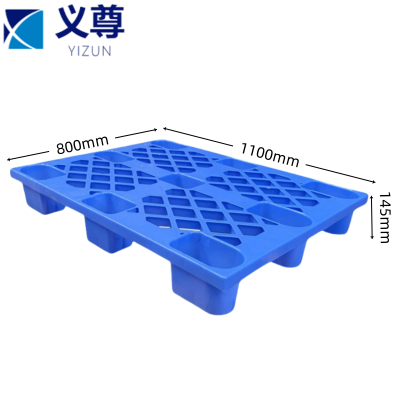 义尊 九脚托盘 110*80*14.5cm 个