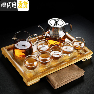 三维工匠双层隔热玻璃茶杯透明泡茶壶电陶炉煮茶器茶具套装家用茶盘 玻璃壶+公杯+6双层禅定杯+竹小平板盘+茶巾 8件