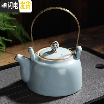 三维工匠手工汝窑茶壶开片大号汝瓷可养小单壶冰裂西施壶陶瓷功夫茶具 富甲壶(汝窑)220