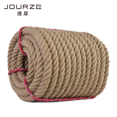 捷犀 麻绳 直径10mm长50m/根