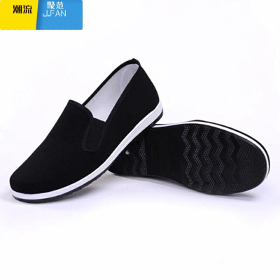 聚范老北京布鞋男鞋轮胎底单鞋软底懒人一脚蹬休闲帆布鞋开车板鞋劳保