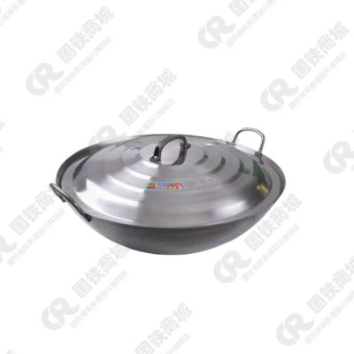 衡雁骏兴 沥青熬制钢锅 口径500mm厚度1.8mm 个