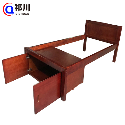 祁川 实木床 1米/张