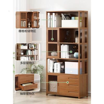 森美人新中式书架置物落地简易书柜子简约办公室客厅儿童桌面上学生收纳
