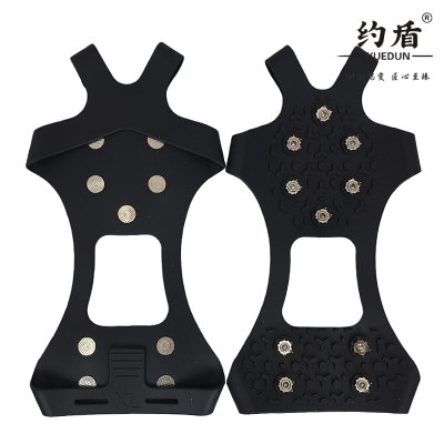约盾 硅胶10齿加固型冰爪防滑鞋套 CRMP07/双