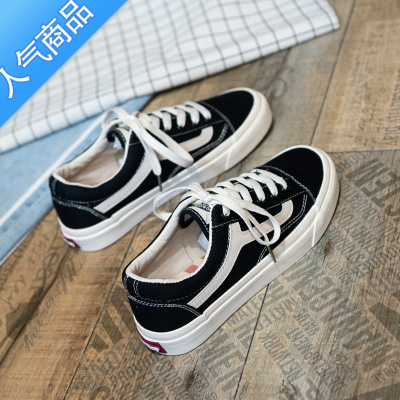 SUNTEK2022年秋季新款百搭帆布鞋女鞋子球鞋2023春季休闲板鞋春秋款布鞋