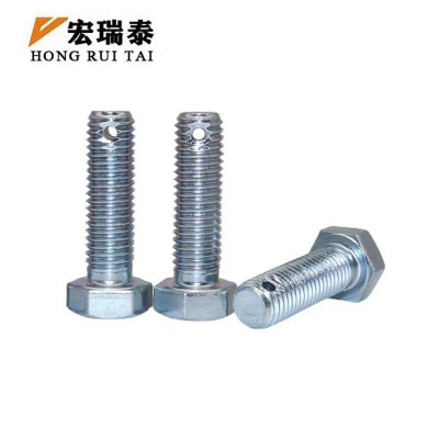 宏瑞泰 锌镍合金带孔螺栓 M16*40 个