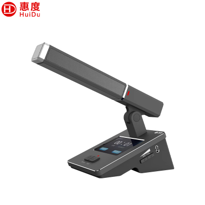 惠度(HuiDu)BA-8820C专业有线手拉手会议麦克风摄像自动跟踪远距拾音表决智能电容麦方管款主席麦