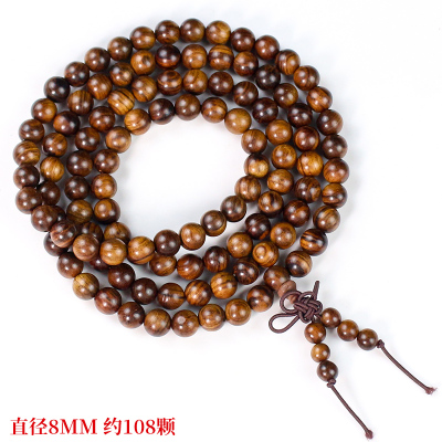 厂家批发黑花梨木手串108颗佛珠手链念珠8MM非洲檀香木质手串文玩送女朋友老婆情人节七夕生日礼物