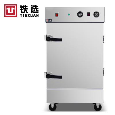 铁选 全自动6盘蒸饭柜 KZZ-60 台