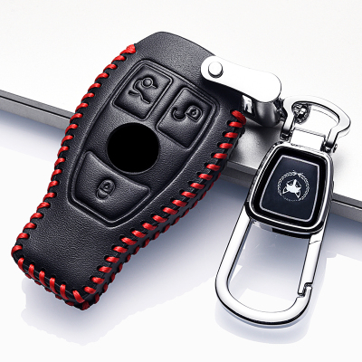 [补贴10%]奔驰GLC260L钥匙套GLC300 GLE400 GLB200汽车专用钥匙包真皮高档汽车钥匙包