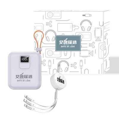 艾逸瑶选卡瑞安系列充电宝+数据线两件套SM-9047