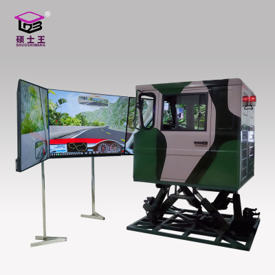 硕士王 SHUOSHIWANG汽车驾驶模拟器真车模拟W2400 特种车动感模拟驾驶训练平台