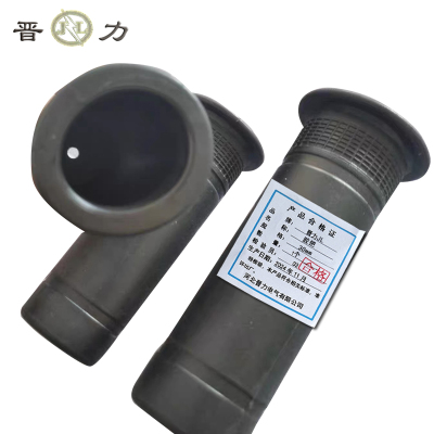 晋力 JL+胶把+30mm+个