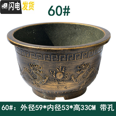 三维工匠塑料圆花盆超特大号大码庭院种树龙缸胶盆加厚铁树脂花盆落地 60#黄铜金 见详情花盆容器