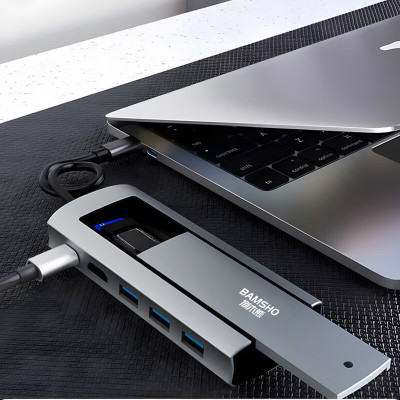 捌木熊 GJC-JXQ00002 集线器(扩展坞)6合一 银灰色 企业保密款(单位:个)