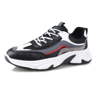 双星运动鞋男款春季低帮透气增高潮流男鞋