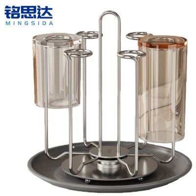 铭思达水杯架不锈钢套