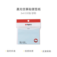 晨光 M&G 多彩自粘便条纸 YS-11 YS-11 76*102mm 本