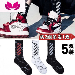 七斓袜子男长袜冬季加厚男街头欧美男潮长筒嘻哈枫叶篮球运动袜