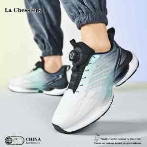 La Chessiers户外运动鞋男鞋2025旋转扣四季夜光新款老爹鞋休闲减震跑步鞋子男士跑鞋男潮鞋