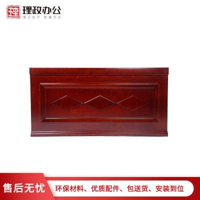 【理政】油漆条桌 培训桌 会议台 演讲桌 演讲台 两人位漆面条桌