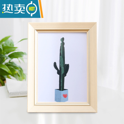 敬平欧式相框横竖两用5寸6寸7寸8寸10寸A4寸12寸桌面摆件广告摆台挂墙 2520系列米黄色 10寸(可放:20.3*