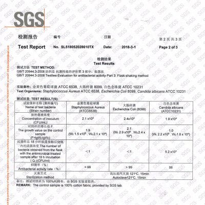 美帮汇防水床笠单件1.8m床 防滑保护套全棉1.5米 全棉床罩床垫套