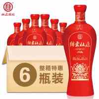 酒厂自营绵柔杜康尚品500mL*6瓶整箱批发50度白酒婚宴浓香型白酒 婚宴用酒 无手提袋 酒厂自营白酒整箱送礼酒自饮酒中