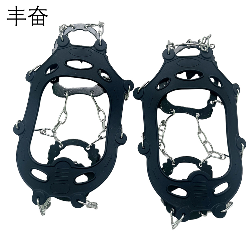 丰奋 冰爪 不锈钢防滑鞋套 18齿 双