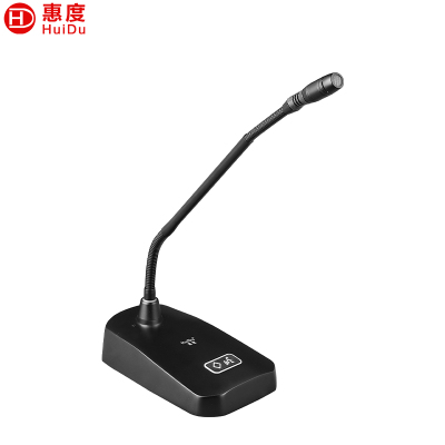 惠度(HuiDu)BK-690A专业有线手拉手麦克风大小型工程会议话筒多功能厅桌面鹅颈话筒主席麦