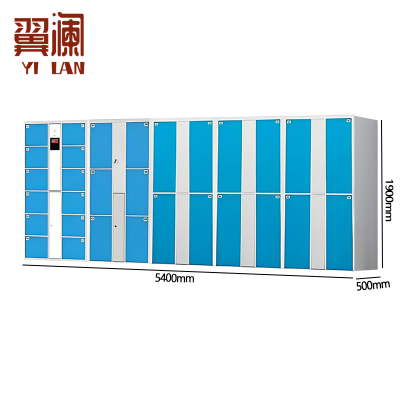 翼澜 存放柜5.4m 组