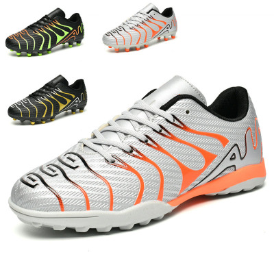 佳美良品 足球鞋 Z11/双