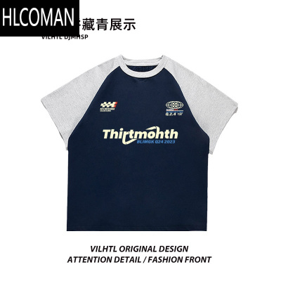 HLCOMAN美式慵懒风字母印花插肩短袖t恤男夏季百搭休闲宽松半袖上衣