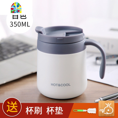 304不锈钢办公室保温杯带手柄男马克杯带盖咖啡杯子宽口径喝水杯 FENGHOU 黑色-350ml