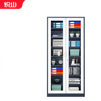 [悦山]文件柜 YSOA1FO19-06HTB 900×400×1850mm 钢 台