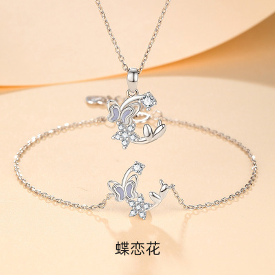 蝶恋花S925纯银手链精致时尚百搭手环蝴蝶星星手饰礼物送女友礼物送女朋友老婆情人节七夕生日礼物
