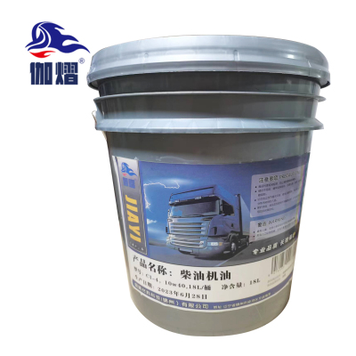 伽熠 柴油机油 CI-4,10w40,18L/桶//桶