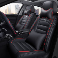 [补贴10%]专用 于日产骐达车座套女全包座套四季汽车坐垫座垫座椅套坐垫套